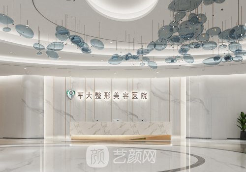 河?xùn)|鎬磨骨屬于什么檔次