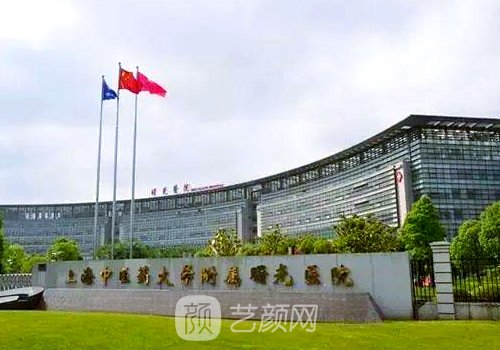 上海曙光醫(yī)院假體隆鼻價