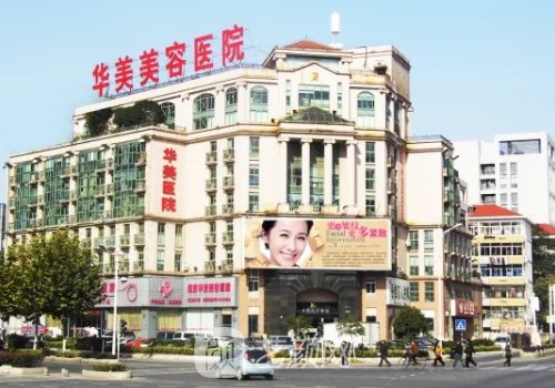 上海做拉皮手術(shù)的專家排