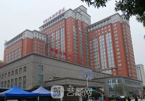 長沙做鼻子比較有名的醫(yī)