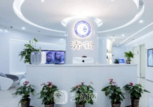 李保鍇鼻修復(fù)怎么樣?技術(shù)