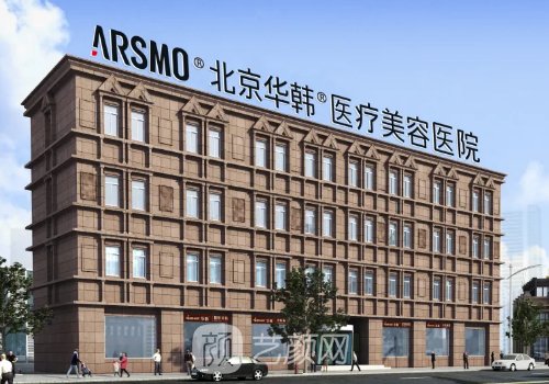 北京拉皮醫(yī)生高亞東怎么