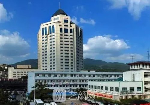 臺州醫(yī)院整形科怎么樣?項(xiàng)