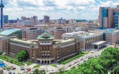 吉大一院整形科怎么樣？