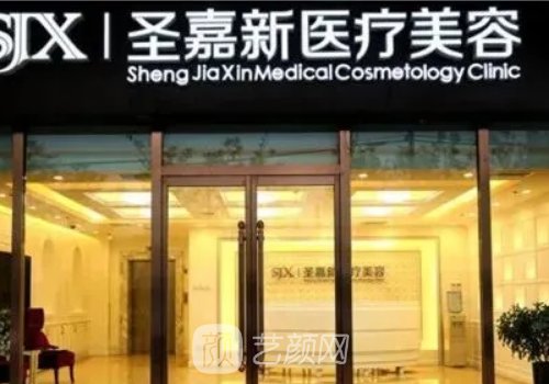 蘇敬達在哪家醫(yī)院?擅長項