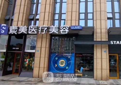 盧元剛做鼻子怎么樣?醫(yī)生