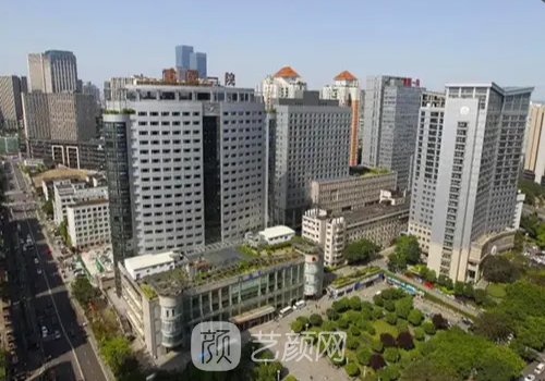 重醫(yī)大附一院整形科怎么