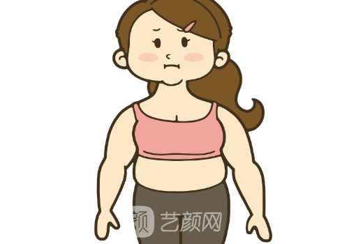 蝴蝶臂吸脂費(fèi)用多少?參考