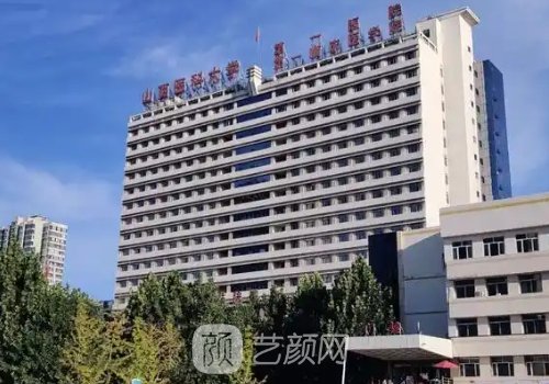 太原腹壁整形醫(yī)院排名一