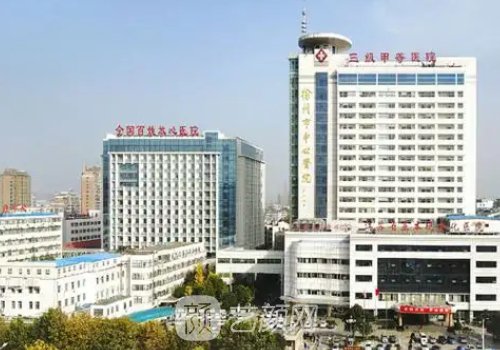 徐州四院整形美容科價(jià)格