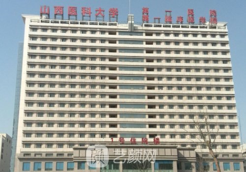 國內(nèi)兔唇修復(fù)醫(yī)院排名最