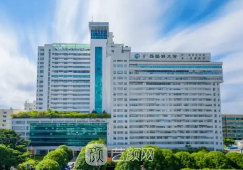廣西整鼻子哪個醫(yī)院好?排