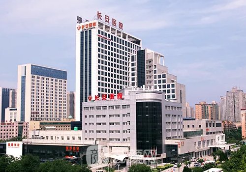 長安醫(yī)院整形外科怎么樣