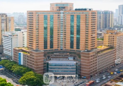 廣州種植牙一般多少錢(qián)?幾