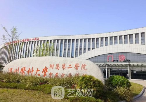 杭州腰腹吸脂多少錢(qián)?一般