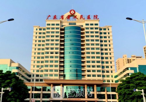 廣州雙眼皮修復哪個醫(yī)生