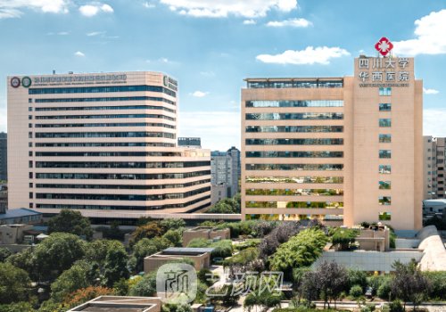 成都顴骨內推多少錢?202