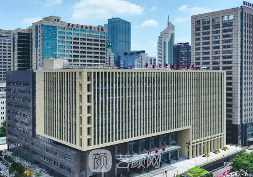 長沙腰腹吸脂手術費用貴