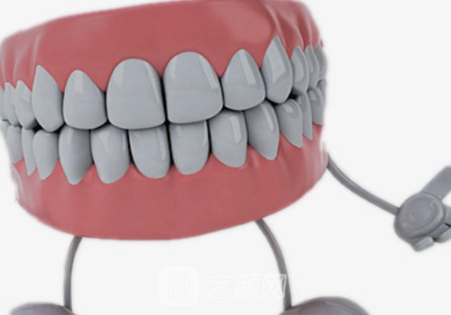 上海牙齒矯正費(fèi)用|附202