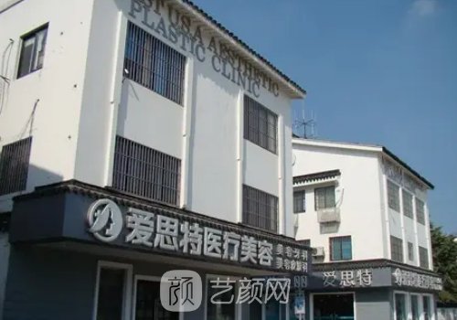 蘇州拉皮手術(shù)的價(jià)格推薦