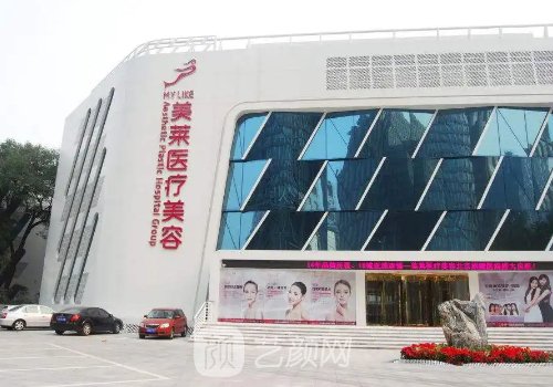 武漢做腰腹環(huán)吸比較好的