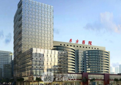 上海做雙眼皮哪家醫(yī)院最