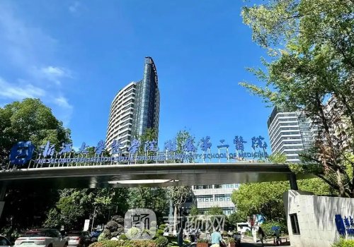 杭州假體隆胸多少錢(qián)?202