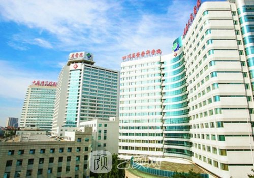 成都下頜角手術(shù)醫(yī)院哪家