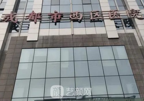 成都雙眼皮修復醫(yī)生排行