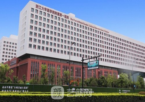 杭州隆胸哪個醫(yī)生好?排名