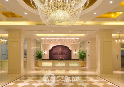 全國有名的醫(yī)美機(jī)構(gòu)|美萊