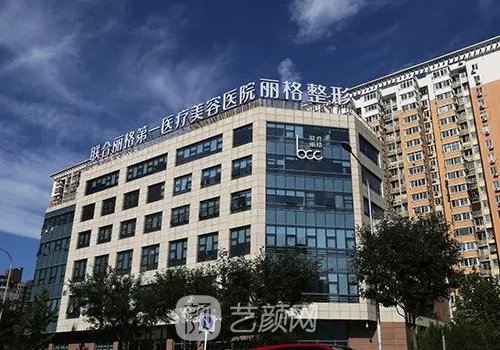 北京割雙眼皮醫(yī)生推薦|呂