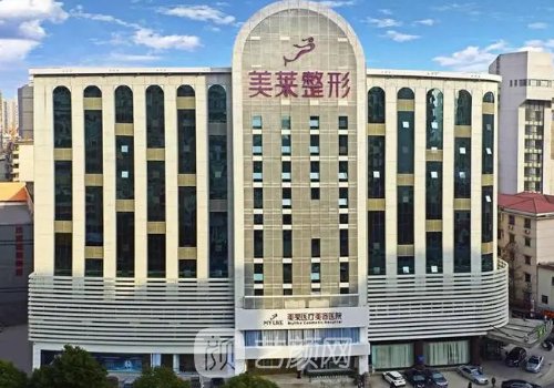 重慶切開雙眼皮醫(yī)院哪個(gè)