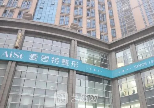 長沙隆鼻修復哪里好?網友