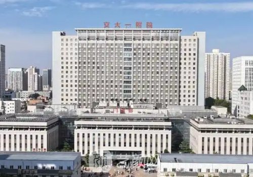 正頜手術西安哪家好?排名