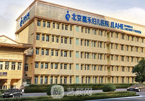 北京脂肪填充專家排名名