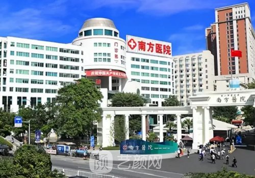 廣州牙齒矯正收費是多少