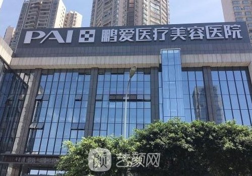 深圳脂肪填充醫(yī)生排名|蔡