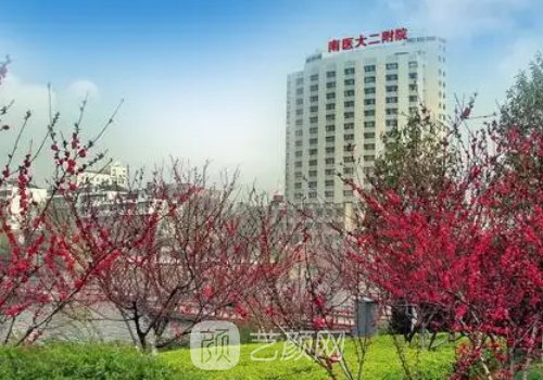 南京切開雙眼皮多少錢?內(nèi)