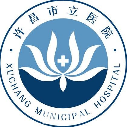 許昌市立醫(yī)院整形科