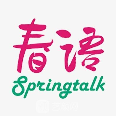 杭州春語醫(yī)療美容診所